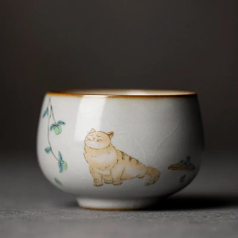 Large Ru Kiln Teacup Travel Personal Meditation Cup Handmade Ceramic Tea Bowl Pu'er Master Cup Household Tea Set Accessories