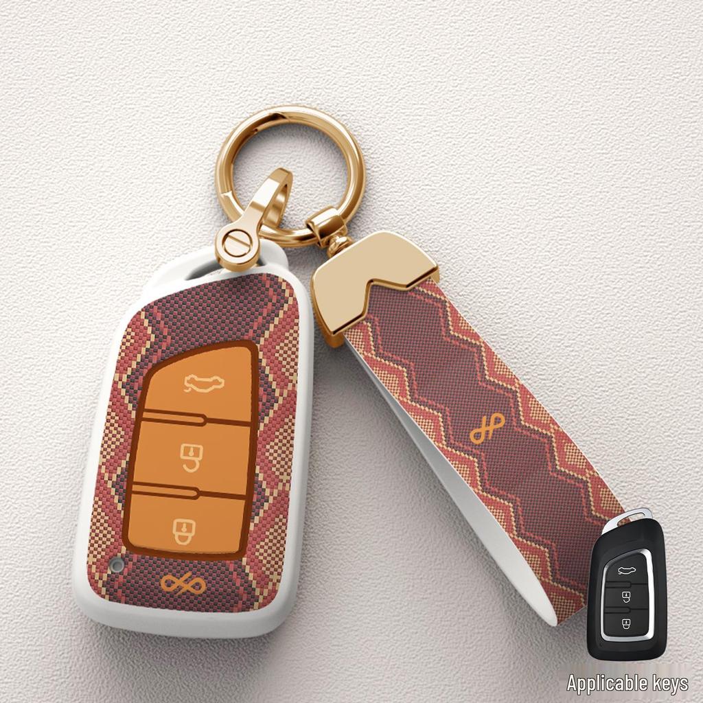 Protective Cover for Dongfeng Car Key: Fits Fengguang 580, S560, MINIEV, ix5, and Fengshen AX7 Models