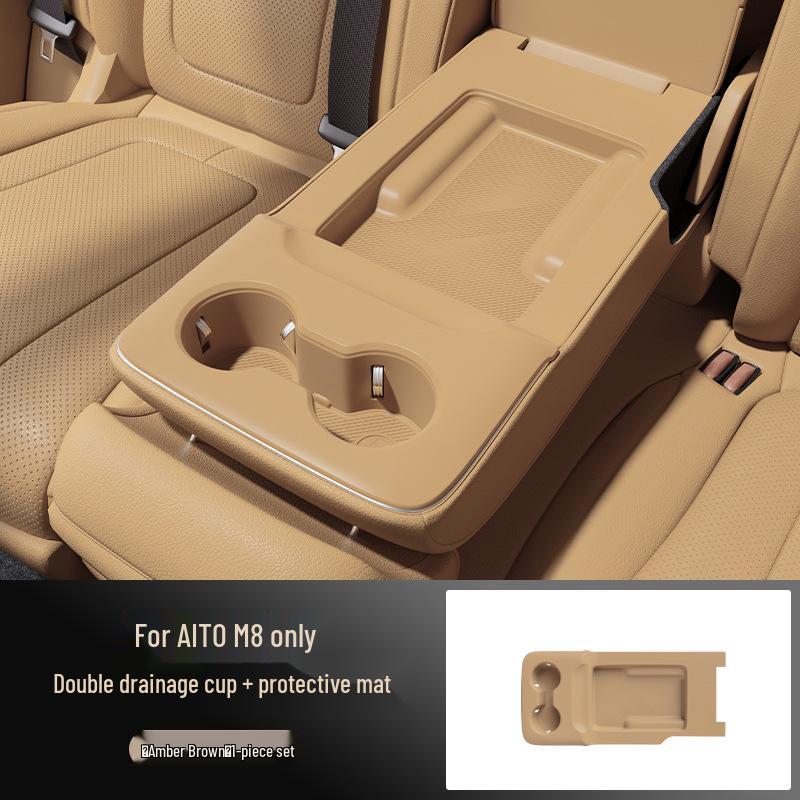 AITO M8 Rear Cup Holder Silicone Protective Pad for 25 Models 529.8*249.8*63.2mm