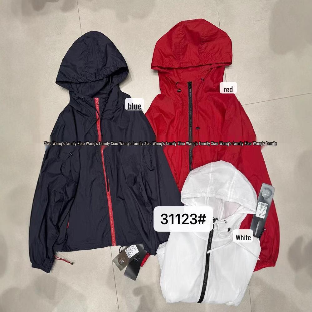 

Xiao Wang s Summer Korean-Style Plus-Size Casual Color Block Hooded Sunscreen Jacket One Size червоний