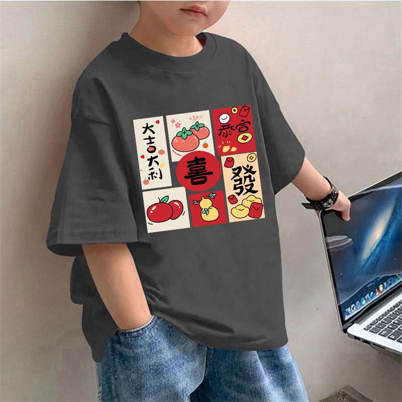 T-shirt for Baby Boys and Girls, Red T-shirt for Children, Chinese Retro Print
