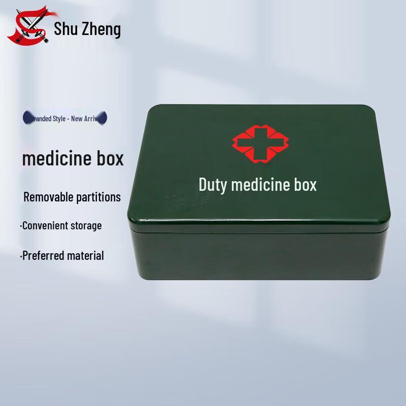 Sentry Post First Aid Organizer Box