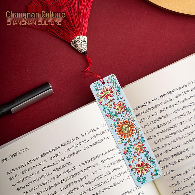 Jingdezhen Ceramic Bookmark with Gift Box