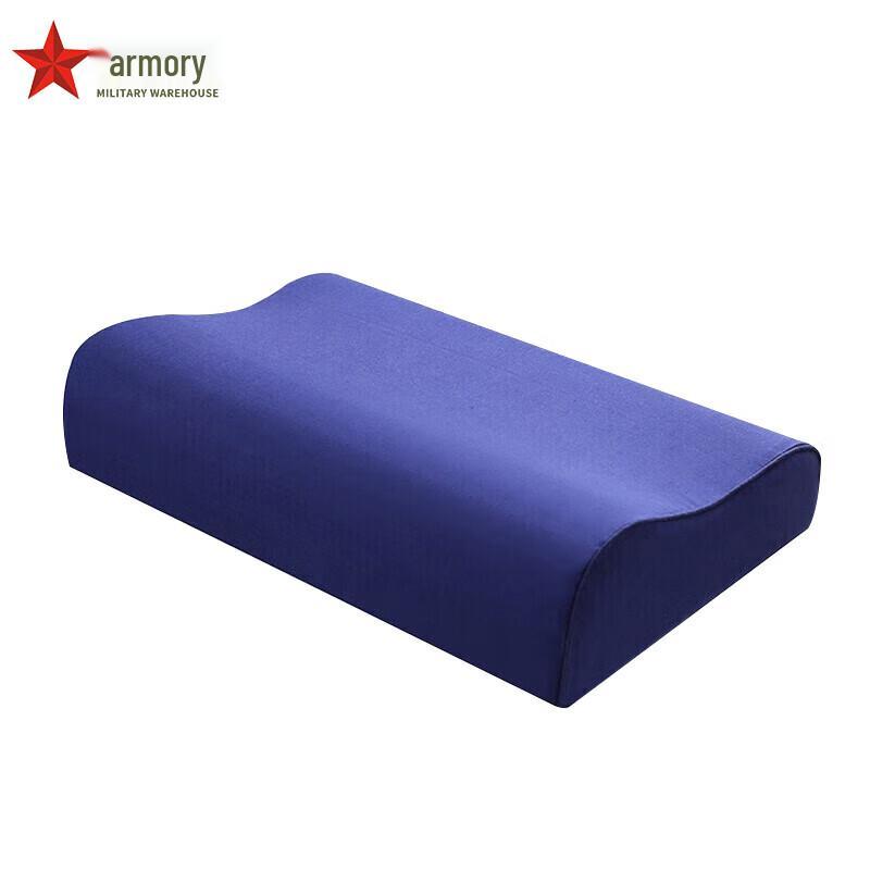 

Armory Cotton Pillowcase