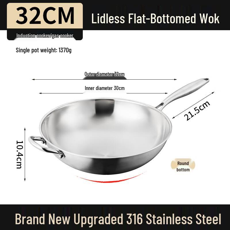 Handun 316 Stainless Steel Non-Coated Round Bottom Wok