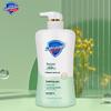 Safeguard Acne Care Facial & Body Wash Twin Pack