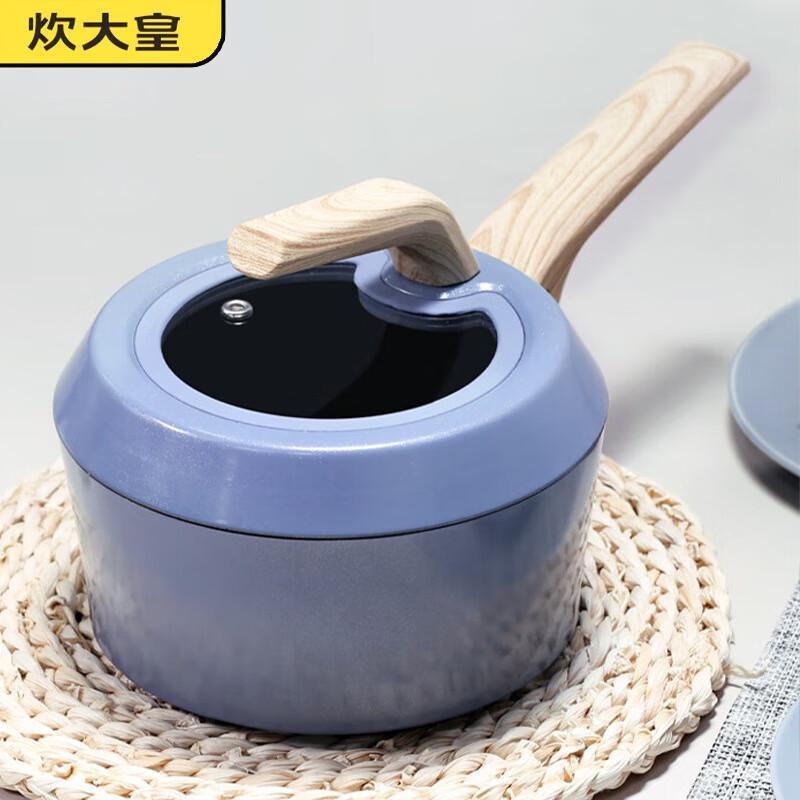 COOKER KING 18cm Non-Stick Saucepan