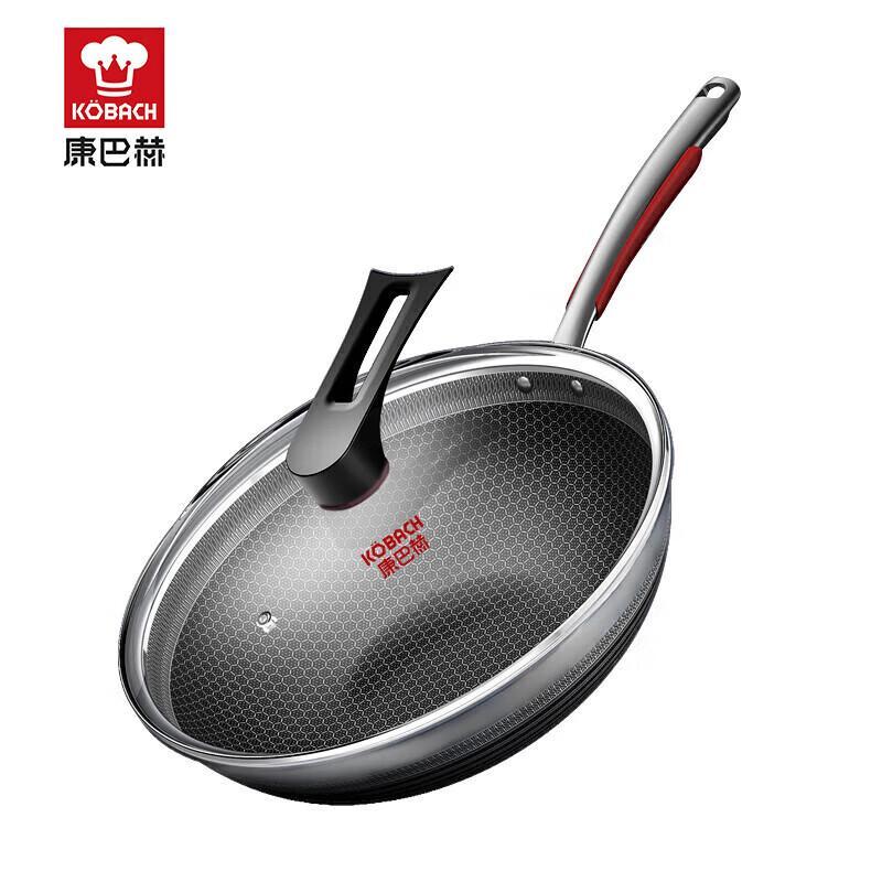 KOMBBACH Yuexiang 316L Stainless Steel Non-stick Honeycomb Wok