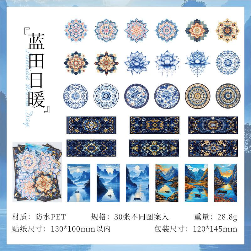 1pack/30Pcs Retro Baroque Pattern PET Stickers Waterproof DIY Handmade Album Scrapbooking Decorative Paper Supplies