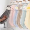 1PC Cartoon Hanging Hand Towel Soft Coral Kitchen Towel Cute Kids Child baby Quick Dry Bathing Towel