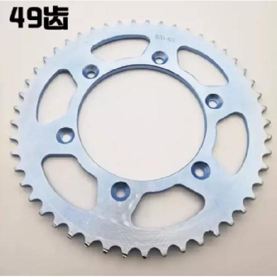 For Shineray X5 X6 Front Chain Sprocket 520 Chain 15 Teeth XY400 XR400 400cc Motorcycle Accessories Part