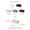 ideaco Tissue Case SP Stone Sand Gray, Soft Pack Tissue Box, 22cm Wide x 12cm Deep x 8cm High