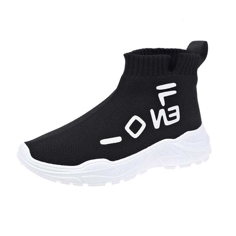 High-top breathable elastic women's boots 2025 new mesh versatile women's shoes European station knitted dad sports boots women's shoes