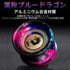 AAGWW Trick for Suitable for Ball Aluminum Alloy and Blue Flying 1 Yo-Yo Competitions, Beginners, High-Precision Bearings, Professional-Level (Design