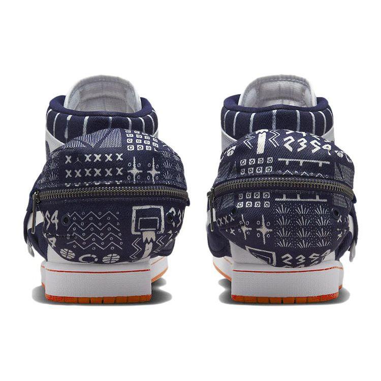 Air Jordan 1 Retro High Utility Quai 54 Unisex Sneakers White Neutral-Indigo Light-Bone DV1717-100