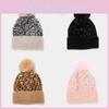 Ladies Pure Color Knit Beanie With Plush Sequin Material For Cold Seasons
