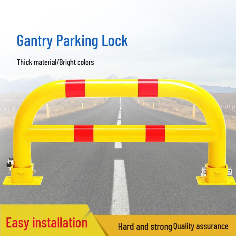 U-Shaped Heavy-Duty Parking Space Ground Lock