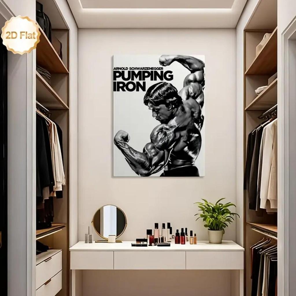 Motivierendes Bodybuilding Fitnessstudio Poster - Fitness Wandkunst