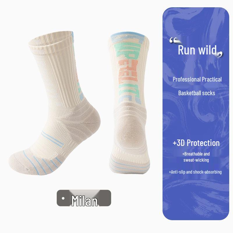 Men's Elite High Tube Basketball Socks - Thick Towel Bottom for Training