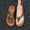 Women's Summer Korean Casual Flip-Flop Beach Slippers for Couples