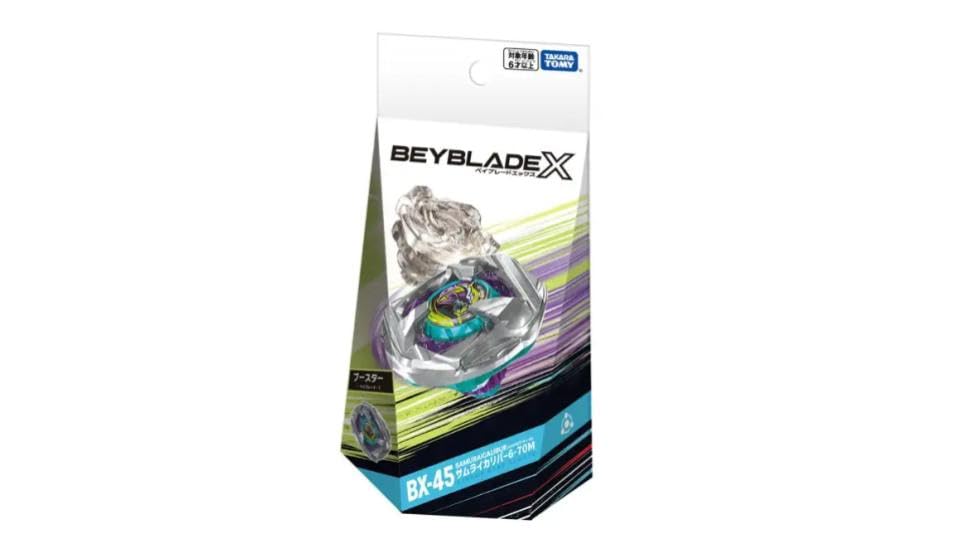 

Booster Samurai Calibur BX-45 6-70M