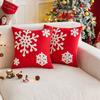 Christmas Large Snowflake Embroidered Pillowcase Living Room Sofa Cushion Cover Soft New Year Atmosphere Decoration Pillowcase