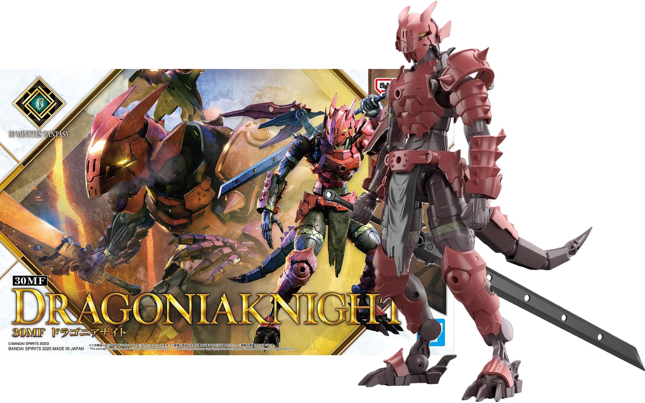 

[30MF] Dragonia Knight Color-Coded Plastic Model
