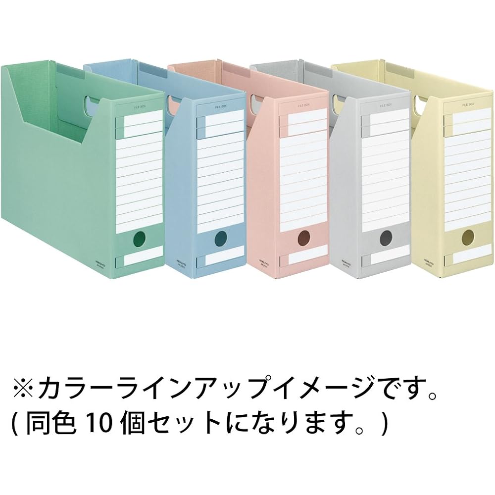 Kokuyo File Box, D Type, Storage Width 94 mm, A4, 10 Pcs, Pink