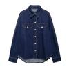 Fashion Style 2024 Autumn New Women's Clothing Easiest for Match Cotton Leisure Denim Long Sleeve Shirt Coat 0250270
