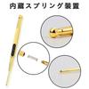 Face Gold Brass Ear Acupressure Rounded Face Myofascial Release Massager, Spring-Operated Stick, Knock-Type Spring, Tip, Positioning, Massage,