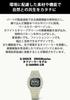 Ceas Dur Mediu Prietenos Bej [Casio] G-Shock Solar, Materiale, G-5600BG-5JR, Bărbați,