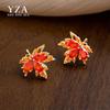 Elegant Red Maple Leaf Zircon Stud Earrings - Autumn/Winter Luxury