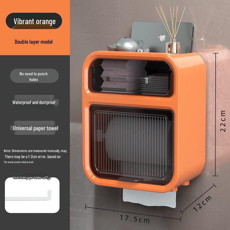 LIEI No-Drill Waterproof Bathroom Tissue Box