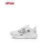 New Balance Dynasoft Reveal v4 BOA Little Kid White Silver Kids Sneakers Silver-Metallic Iridescent PTRVLWH4