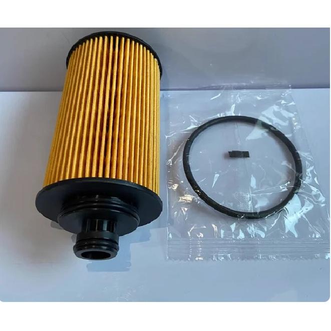 PC201013-4501 Diesel Oil Filter for Changan Kaicene Hunter F70 D5 Cross 1.9T&2.0T YUNNEI Engines-Replaces Oil Filter Cartridge