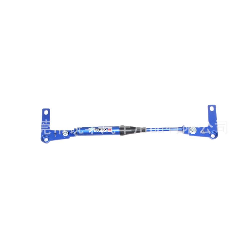 BYD Fangchengbao Shock Absorber & Titanium Strut Bar Sway Bar Anti-Roll Bar for Models 5, 7, 8 - Modified Accessories.