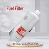 fs1000 cummins oil-water separator 3329289