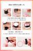 SUIKONE Cheek Mineral Cheek with Contour Face Cushion Highly Natural Cosmetics x x 5 Pom-Pom Puff, High-Gloss Blush, Soft, Pigmented, Lightweight,