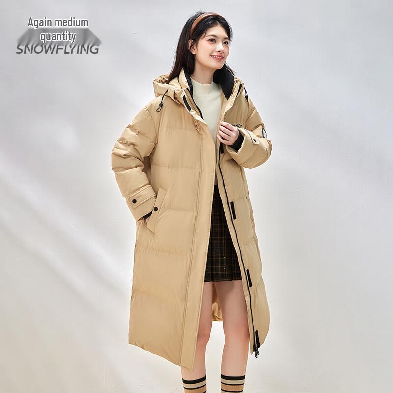 Xuezhongfei Women's Long Hooded Padded Winter Down Jacket