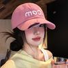 Wash Cotton Baseball Cap With Distressed Brims And-Pink