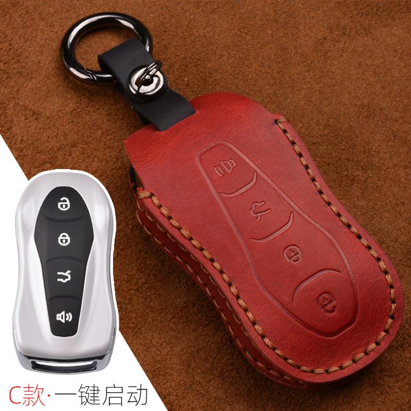 Crazy Horse Leder Schlüsseletui Ist Geeignet für Geely Boyue Schlüsseltasche, Autoschlüsselabdeckung, Retro Leder Schlüsselanhänger.