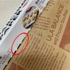 8m Baking Paper Sandwich Burger Wrapper Food Grade Cooking Paper Natural Color English Oil Paper Kitchen Tools