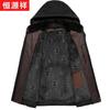 Hengyuanxiang Men's Winter Parka with Mink Fur Collar & Rabbit Fur Lining