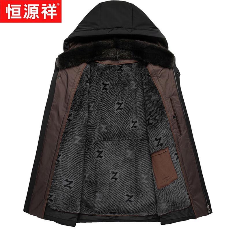 Hengyuanxiang Men's Winter Parka with Mink Fur Collar & Rabbit Fur Lining