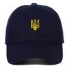 Ebay Ukraine National Emblem Men'S Baseball Cap Shade Sunscreen Ukraine National Emblem Hat