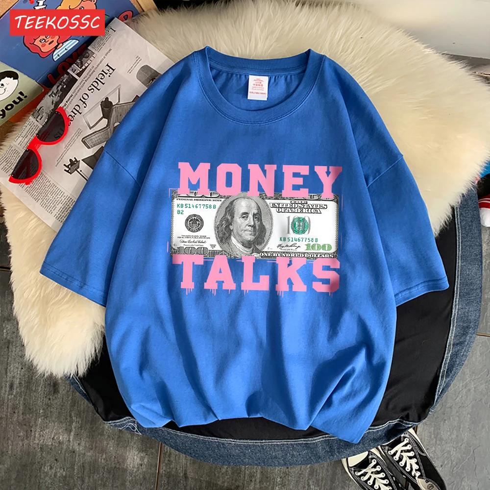 The Power of Money Determines Women's Fashion 100% Pure Cotton T-shirt Design Casual T-shirt High-end Street Short Sleeve