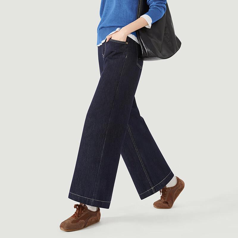 Women's Retro High-Waist Wide-Leg Jeans