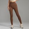 Seamless High-Waist Yoga Pants Elastic Hip-Lifting Outdoor Autumn Winter Fitness Tights Women
