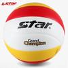 Produits pour volley-ball