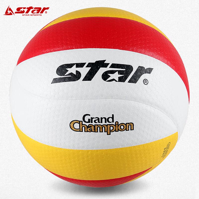 

Star FIVB Approved Indoor Match Volleyball